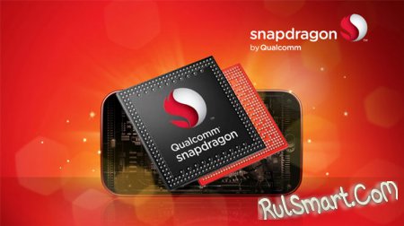 Qualcomm Snapdragon 450: бюджетный мобильный процессор, но мощный