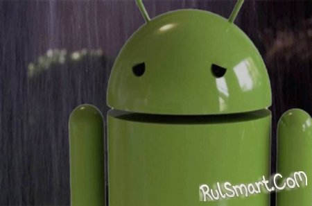 Как исправить ошибку «Приложение Google остановлено» на Android?