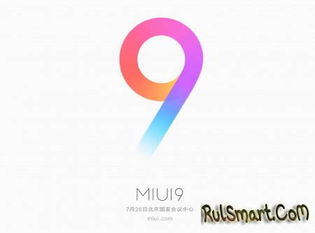 Xiaomi Mi 5X  MIUI 9  26  ()