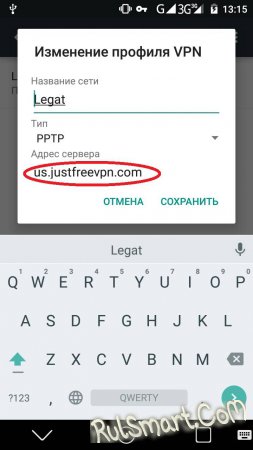   VPN  Android? (  )