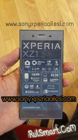 Sony Xperia XZ1:      