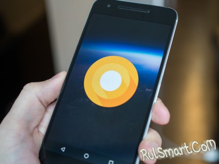 Android 8.0 официально выйдет 21 августа