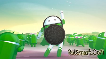 Android 8.0 Oreo    Root- (  )
