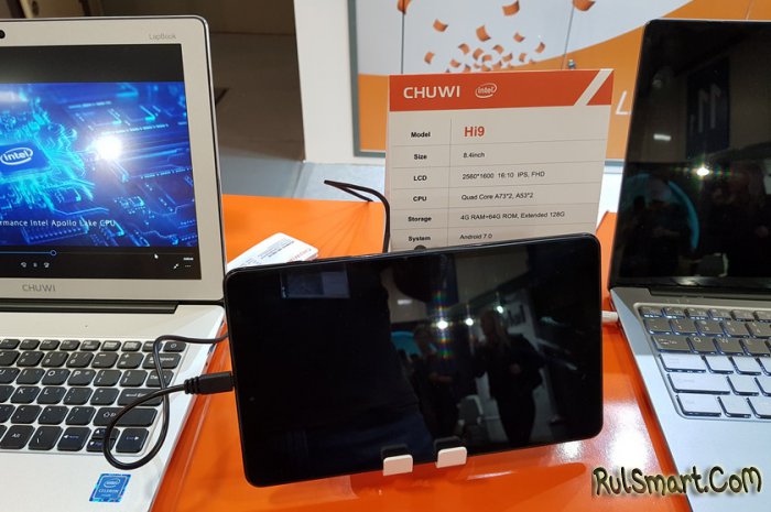 Chuwi LapBook Air, планшет Hi9 и мини-ПК HiBox King (IFA 2017)
