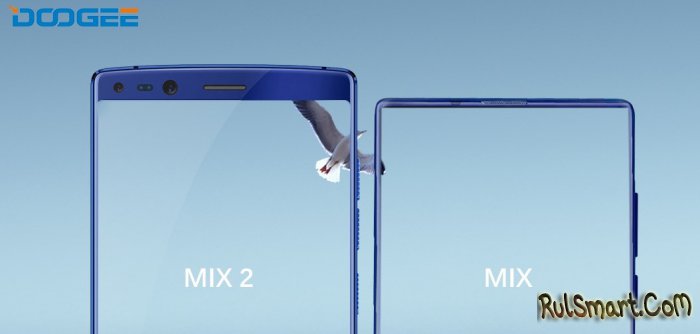 DOOGEE Mix 2 — доступный аналог безрамочного смартфона Samsung Galaxy S8