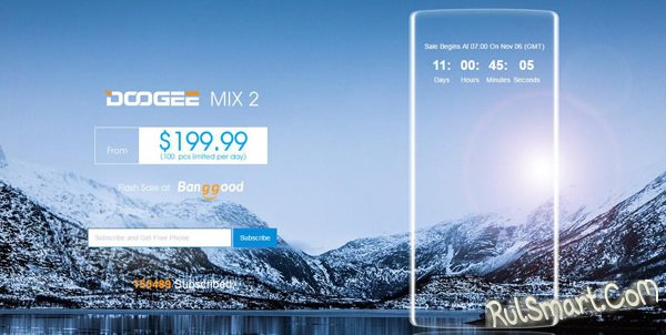 DOOGEE MIX 2: безрамочный смартфон с Helio P25 и 6 ГБ ОЗУ стоит $199