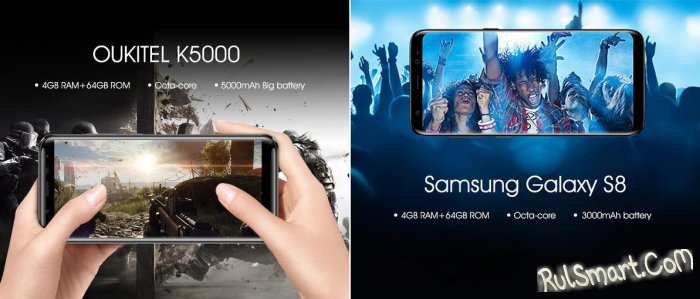Oukitel K5000:     Samsung Galaxy S8