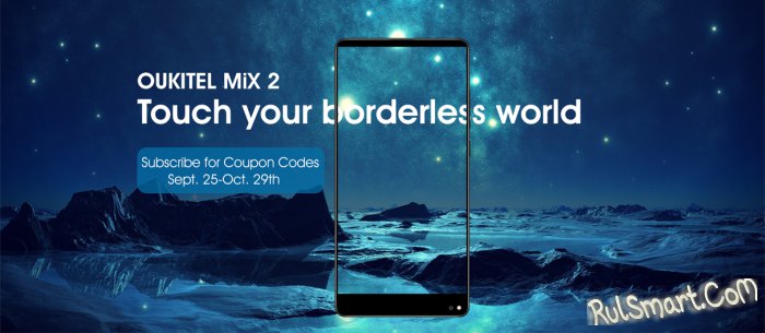 OUKITEL MIX 2    Xiaomi Mi Mix 2  $229.99