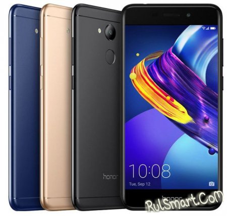 Huawei Honor 6C Pro — новый бюджетный смартфон на две SIM-карты