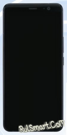 HTC U11 Plus:    