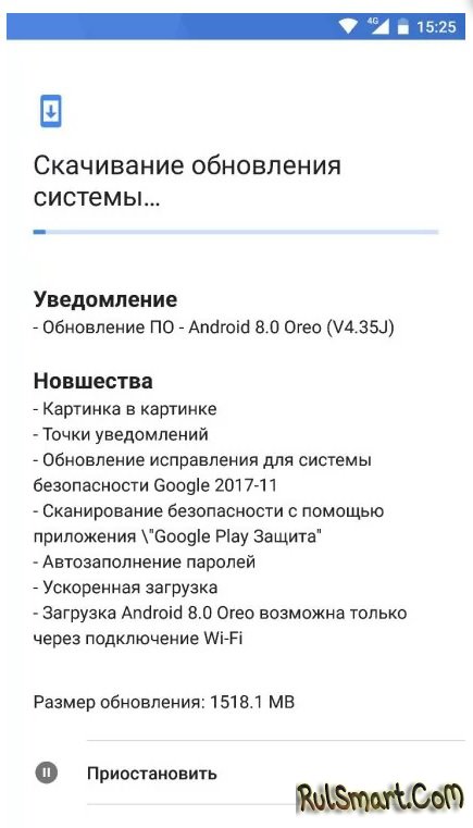Nokia 8     Android 8.0 Oreo