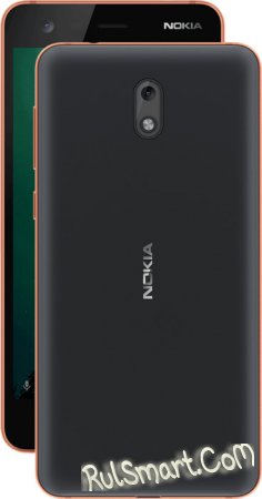 Nokia 2:     