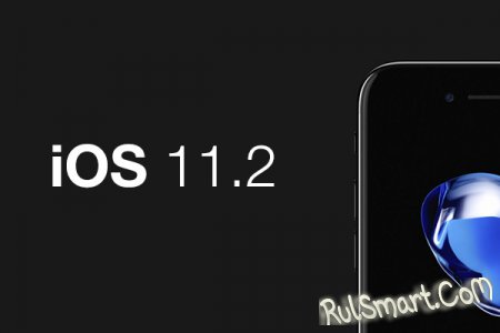 iOS 11.1.1  iOS 11.2 beta 3:   