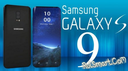 Samsung Galaxy S9  S9+:   CES 2018   