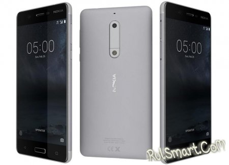 Nokia 5 (2018): Snapdragon 630   