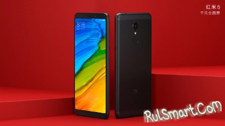 Xiaomi Redmi 5  Redmi 5 Plus:    4 