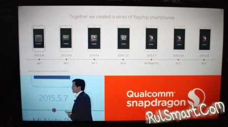 Xiaomi Mi7  Snapdragon 845 (+ )