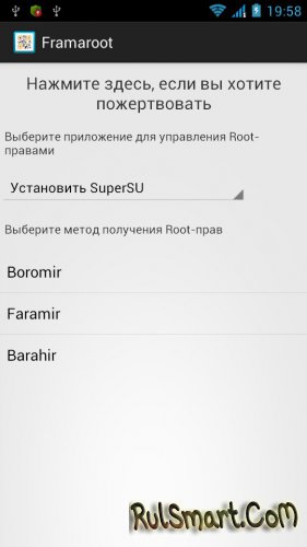   root  Framaroot  Android (   )