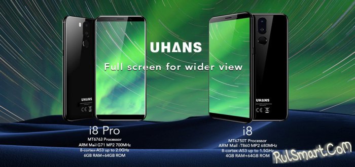 UHANS i8 Pro:     MT6763  
