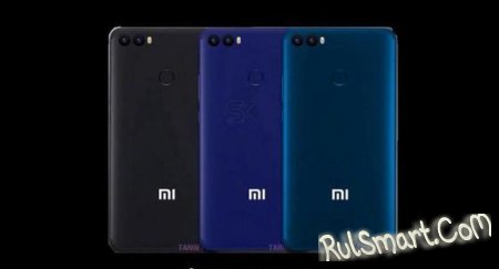  Xiaomi Mi Max 3:    