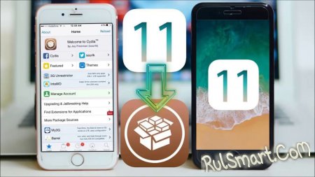 iOS 11: вышел первый джейлбрейк, который взламывает до 11.1.2