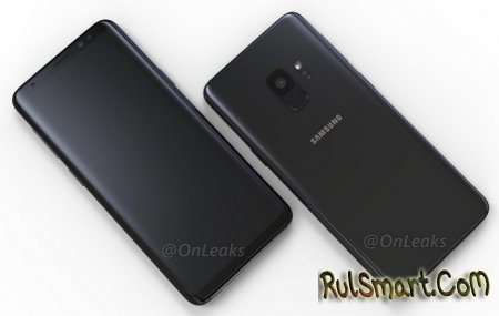 Samsung Galaxy S9 будет представлен на MWC 2018