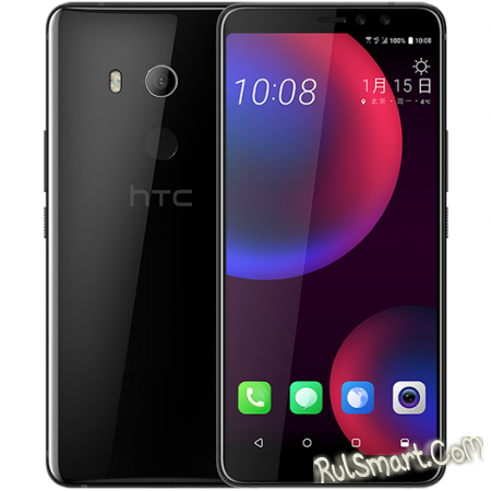HTC U11 EYEs   : Snapdragon 652  4  