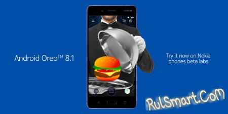 Nokia 8   Android 8.1 Oreo (beta)
