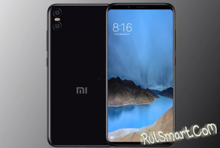Xiaomi Mi7:  Snapdragon 845, 8      $475