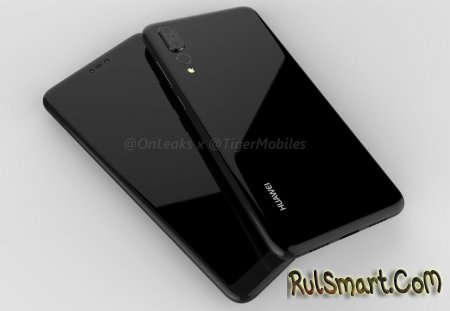 Huawei P20 Plus    4000   Android 8.1
