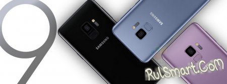 Samsung Galaxy S9  Galaxy S9+:    -