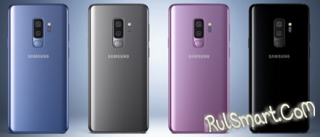 Samsung Galaxy S9  S9+: AI, SmartThings   AKG ()