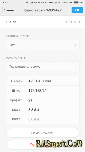      Wi-Fi  Android ( )
