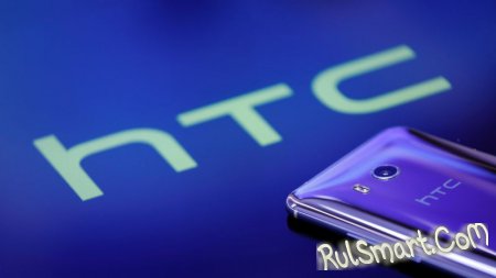 HTC Desire 12 Plus: характеристики безрамочного смартфона