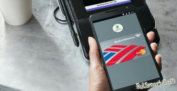 Android Pay     .  ? ()