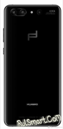 Huawei P20 Porsche Design:     $1576 