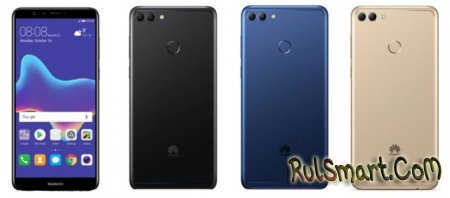 Huawei Y9 (2018):    Android 8.0 Oreo