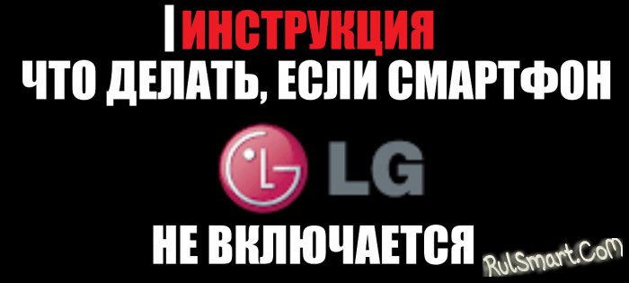  ,   LG      