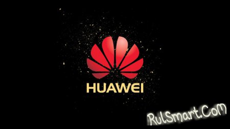 Huawei Y7 (2018):    