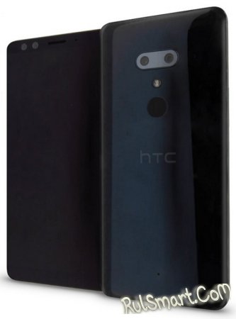 HTC U12+:  ,    