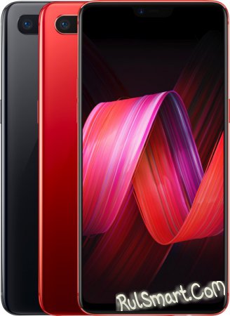 OPPO R15:    Snapdragon 660  6  