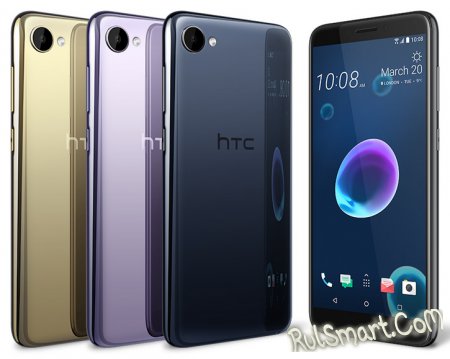 HTC Desire 12 и 12+: стильные бюджетные смартфоны на Android Oreo