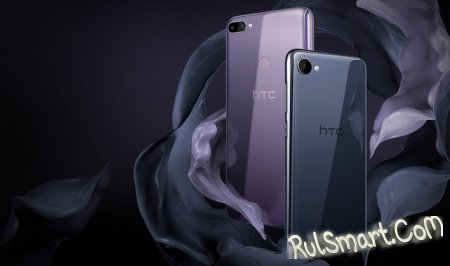 HTC Desire 12  12+:     Android Oreo