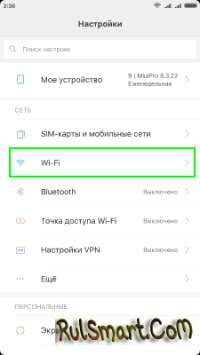 Wi-Fi     (   Android)