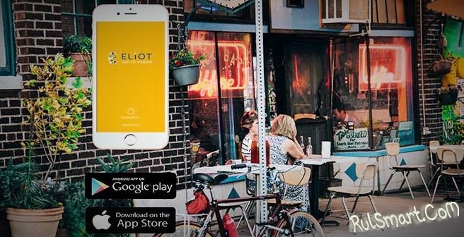Eliot         (iOS / Android)