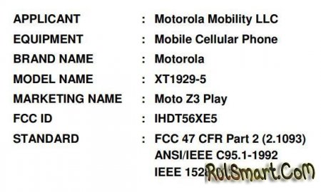 Moto Z3 Play: Snapdragon 636  4    ()