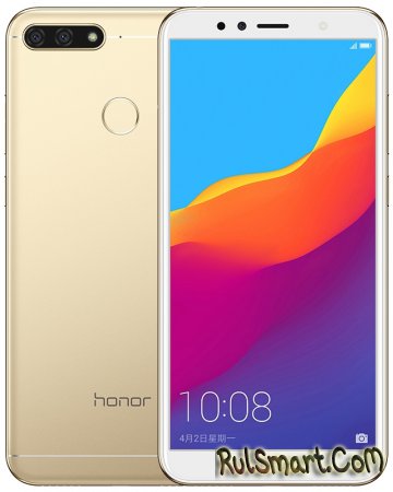 Honor 7A:      