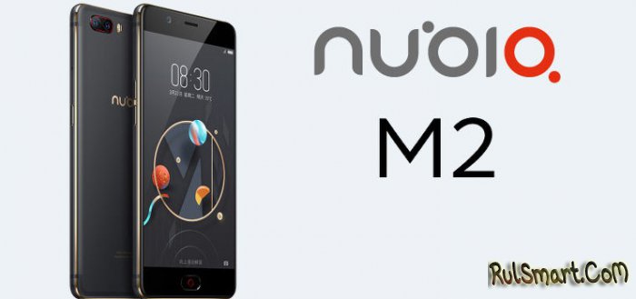 Nubia M2:    Snapdragon 625    $158.99