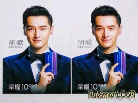 Huawei Honor 10: постеры и фото смартфона на Kirin 970 