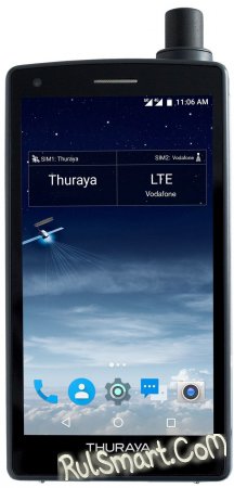 Thuraya X5-Touch:       Android